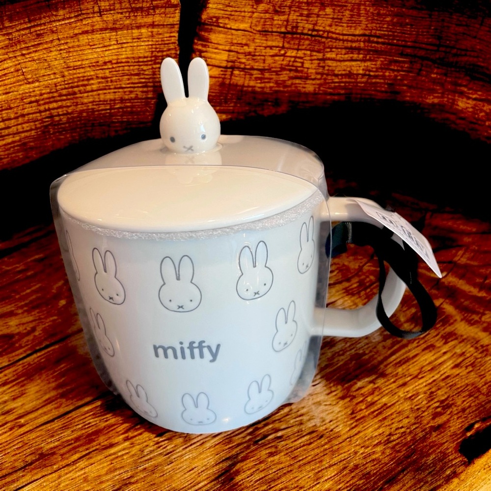 New Miffy Mug With Lid By Magenta NWT